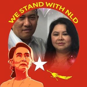 Meet your Posher, Khin pyone